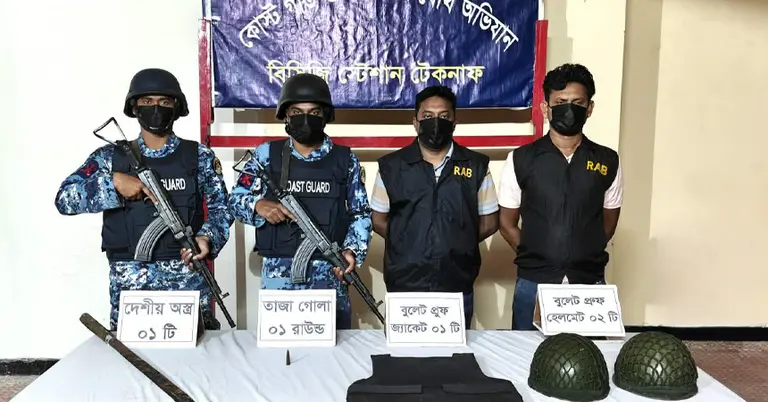 বুলেটপ্রুফ জ্যাকেট-হেলমেট-গোলাবারুদ উদ্ধার